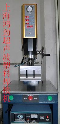 供应塑料焊接机35k大功低噪音超声波焊接机