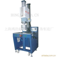 化妆瓶盖焊接机-防伪塑料瓶盖焊机-塑料化妆瓶盒焊接机