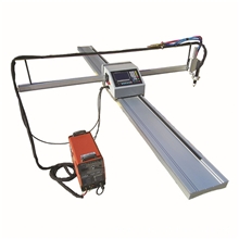 MF-12B便携式数控切割机便携式切割设备