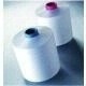供应宁波国能纺织精梳棉粘纱JC/R60/4032S(图)胚纱