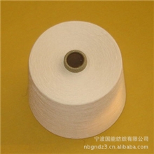 宁波国能纺织供应涤纶正宗大化纤T32s(图)