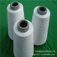 宁波国能纺织供应涤粘纱T/R65/3532S化纤系列纱线(图)