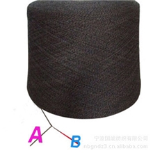 供应宁波国能纺织涤棉AB纱T/C50/5032SAB纱(图)
