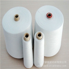 宁波国能纺织涤棉精梳JC/T60/4021S化纤系列纱线棉纱