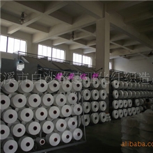 厂家直销优质涤纶低弹丝无油75D/36F148分特特惠价长期供应