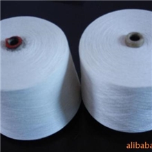 供应双清C32S/2全棉空捻无结纱毛衣纱