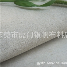 【厂家直销】购物袋、居家、工艺品专用10*10薄款棉麻