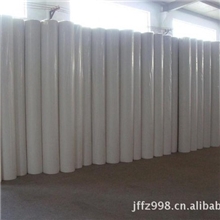 厂家直销2.4m纺粘无纺布