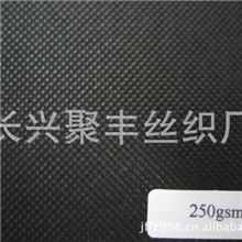 聚丙乙烯无纺布