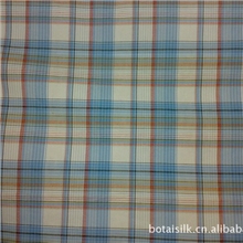 色织丝棉格子布