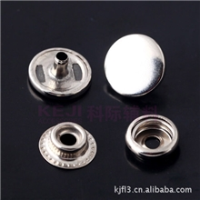 【唯尚供应】四合扣/金属四合扣/喷漆四合扣/过检四合扣【钮扣】