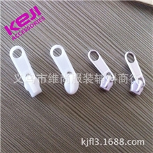 供应优质环保拉头，塑料拉头，合金拉头欢迎开模定做【图】W-74