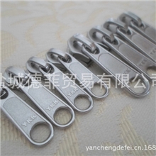 YKK吉田拉头订购YKK正品拉链头3#5#尼龙银色拉链拉头厂家批发直销