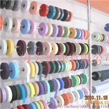 包边条涤的涤棉包边布服装辅料