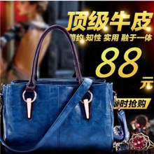 2013女包新款鳄鱼纹真皮潮女大包手提包单肩包斜跨