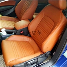 进口高档汽车原版皮汽车专用牛皮革汽车坐垫牛皮方向盘套等