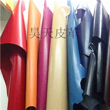 高档彩色开边珠牛皮头层真牛皮革环保雾面/滑面哑光箱包手袋革