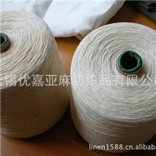 【优嘉亚麻厂家特供】亚麻棉混纺纱（70L/30C）40S30S20S15S