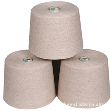 【优嘉亚麻厂家特供】系列针织棉麻混纺纱线20S30S40S50S60S
