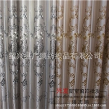 可以零剪厂家直销绍兴柯桥窗帘布批发仿真丝大水溶绣花8830系列