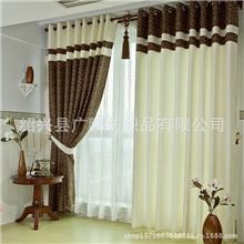 可以零剪绍兴窗帘柯桥窗帘布批发厂家直销提花窗帘布遐思系列