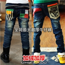 【特价】加绒加厚男童牛仔裤拉链拼接儿童牛仔裤秋冬童裤批发