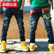 米西果淘宝爆款童裤批发韩版时尚儿童牛仔裤镶皮口袋男童牛仔裤