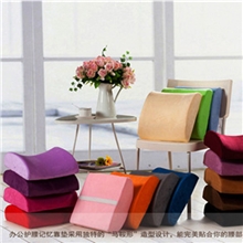 正品特价高回弹腰靠护腰枕孕妇腰靠垫办公室腰垫靠枕Z04