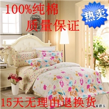 清婉家纺床上用品100%纯棉四件套批发零售多规格四件套促销