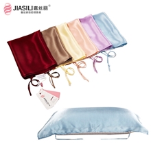 枕巾厂家批发润肤特级纯真丝枕巾无捻纯色真丝枕巾婚庆枕巾