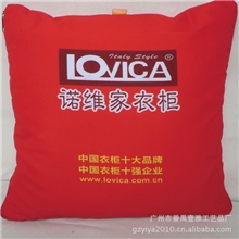 热转印空调被卡通动漫抱枕被数码印花绣花礼品靠垫被厂家定做