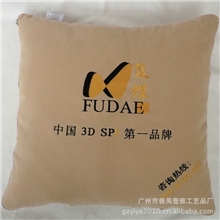 抱枕被卡通动漫热转印花绣花靠垫被靠枕被来图来样工厂家定做