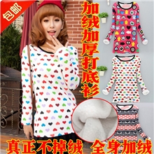 2013秋冬款女士打底衫长袖时尚韩版大码宽松女装长袖t恤批发