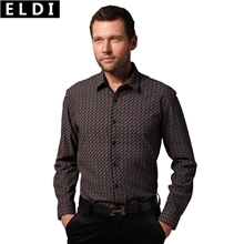 2013秋冬季新款男装时尚休闲潮流英伦提花长袖衬衫48300701315