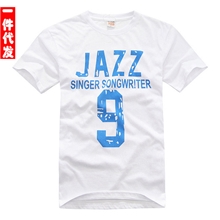 【一件代发】2013潮韩版男士中学生个性短袖衫T恤白男新品夏HD016