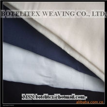 60S全棉乱麻（DF-3201A)