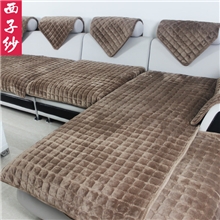 批发定做欧式超柔长毛绒防滑沙发垫布艺坐垫绗缝沙发套沙发巾罩