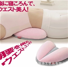 精品热销卡通型腰枕热卖新款减肥腰枕腰枕专卖（可定制）