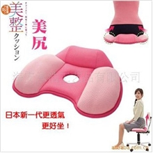 小额批发新一代透气挺腰美臀坐垫出口日本原单美臀垫瘦身矫正