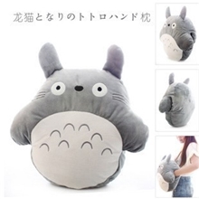 龙猫暖手枕卡通午休枕实用办公室午睡枕靠垫抱枕暖手捂宫崎骏