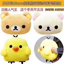 轻松熊san-x暖手焐抱轻松小熊暖手捂抱枕靠垫冬天暖手筒厂家批发