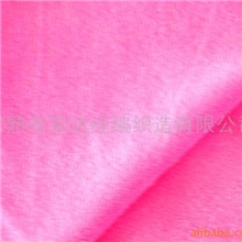 供应经编超柔短毛绒超柔短绒(图)