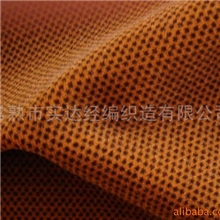 供应色织短毛绒(图)