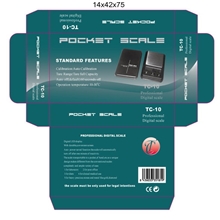 供应衡特牌电子口袋秤、电子珠宝秤、电子高精度秤、礼品秤