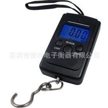 供应衡特小巧电子秤手提秤电子手提秤迷你秤旅行秤电子称批发