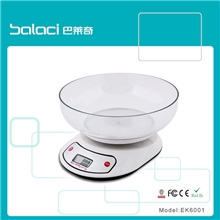 辉达带自动去皮功能电子厨房秤营养秤食物配餐称烘焙称食品秤