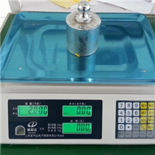 供应&ldquo;富利达&rdquo;不锈钢水果托盘的电子计价秤