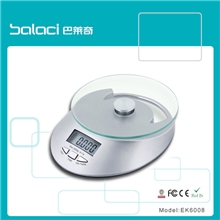 金华厂家特价促销辉达厨房称厨房电子秤食物秤营养配餐称5kg