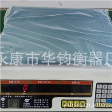 供应各种规格电子计价秤，电子秤，电子称