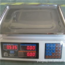 供应4v大液晶电子计价秤，超级省电皇适宜内贸，出